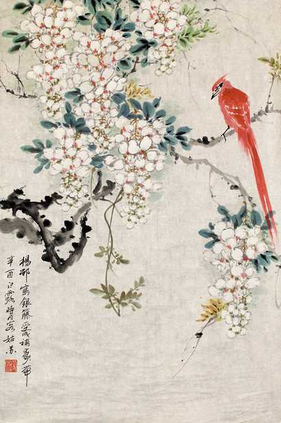 邱受成 花鸟 镜心